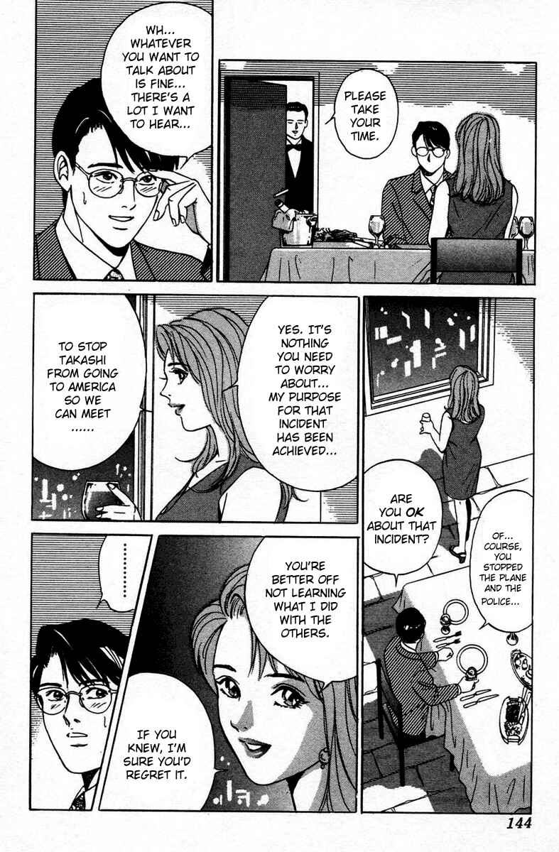 Page 10 Chapter 6 Desire