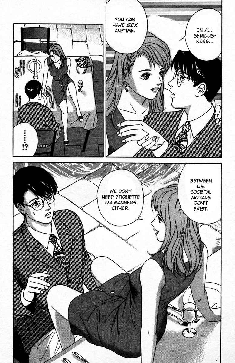 Page 12 Chapter 6 Desire