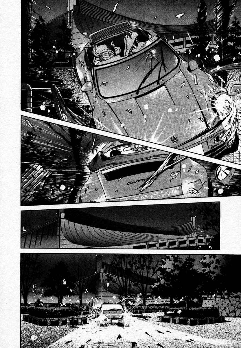 Page 18 Chapter 2 Desire
