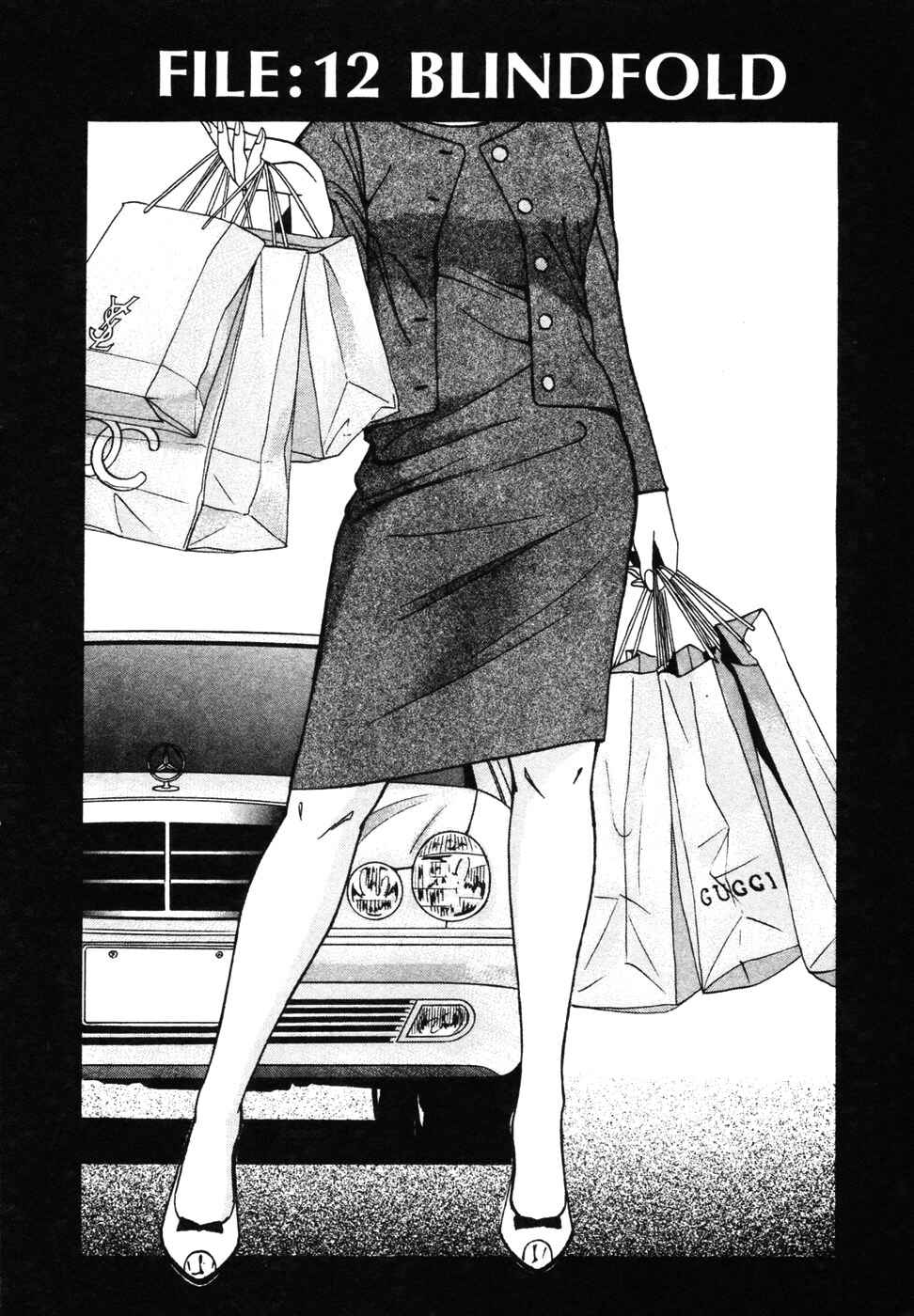 Page 1 Chapter 12 Desire
