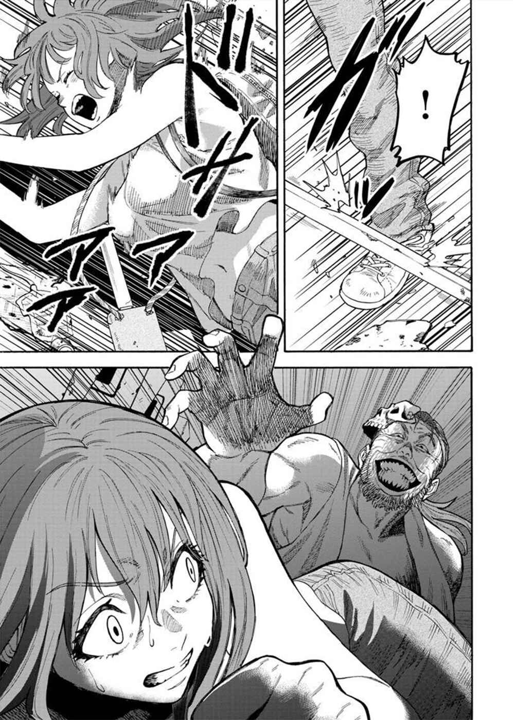 Page 15 Chapter 5 Camgoroshi