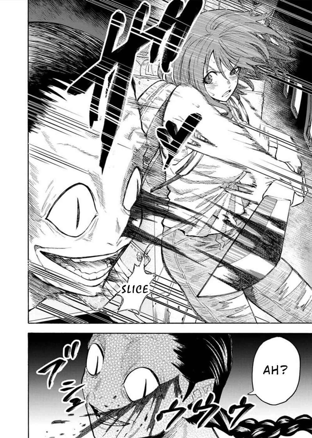 Page 2 Chapter 5 Camgoroshi