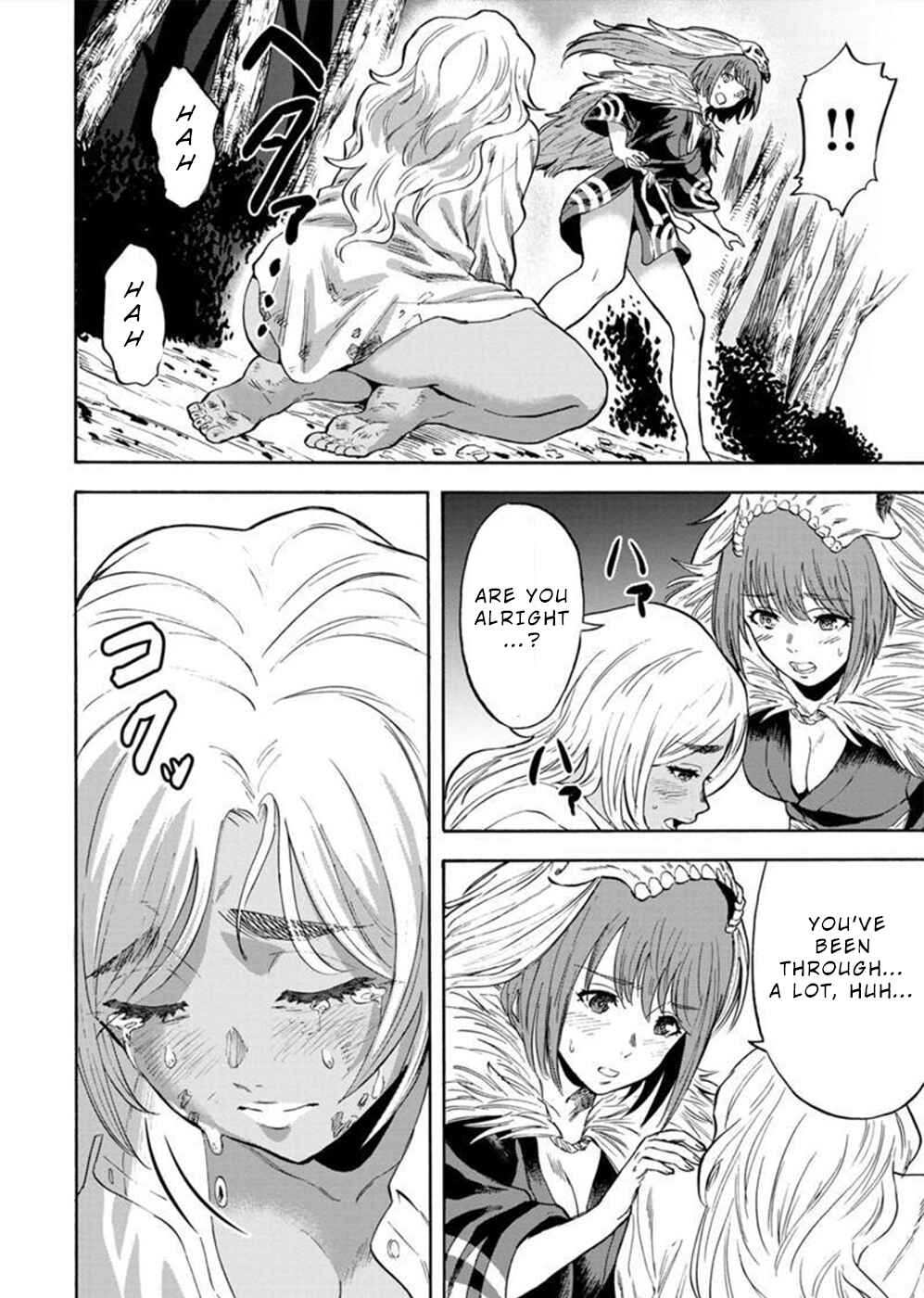 Page 2 Chapter 3.1 Camgoroshi