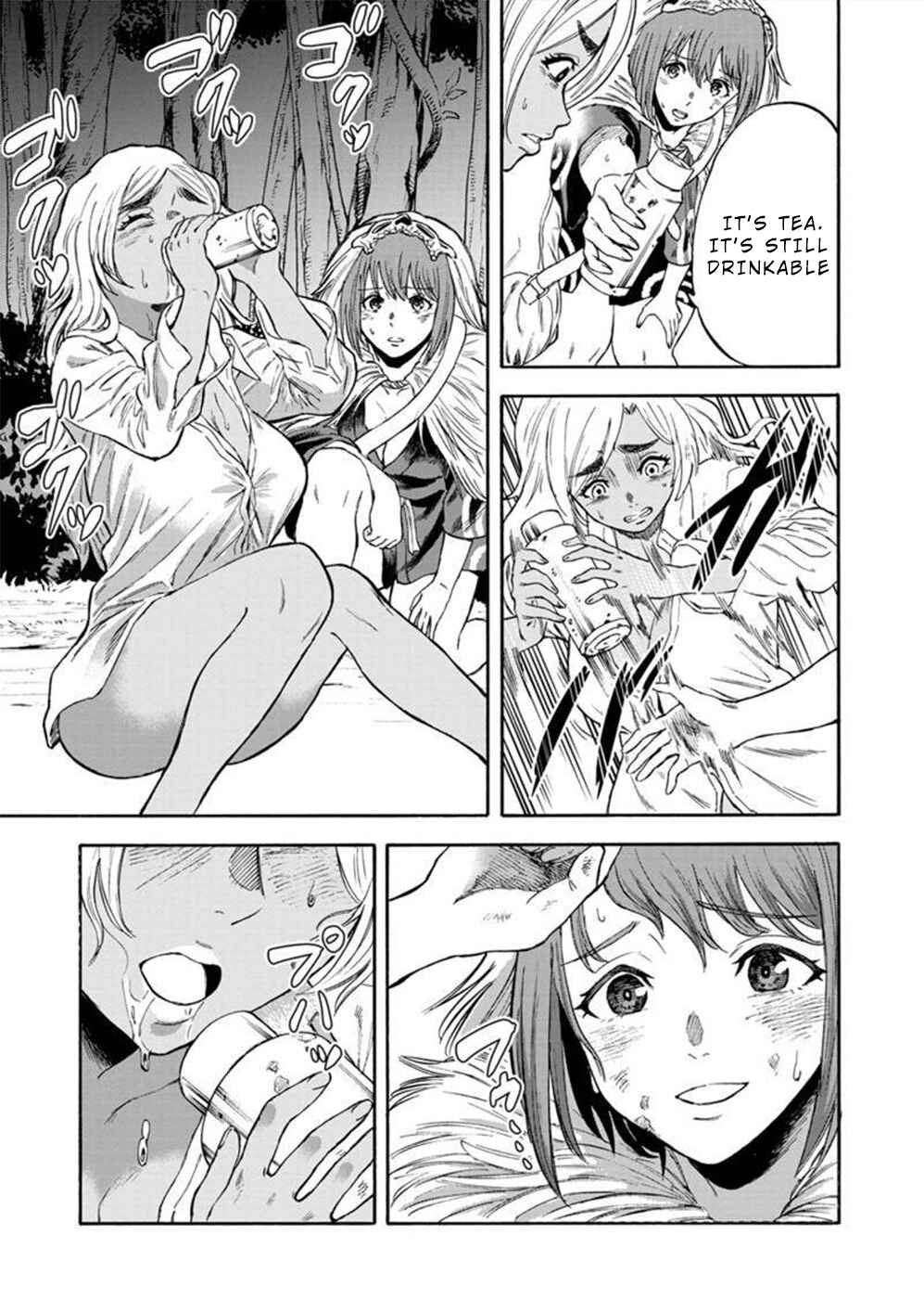 Page 9 Chapter 3.1 Camgoroshi