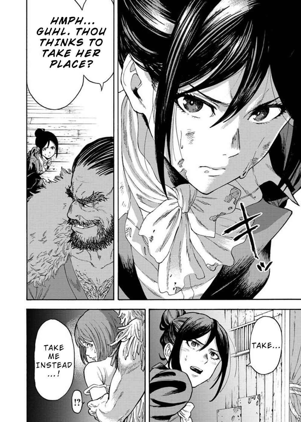 Page 4 Chapter 1.1 Camgoroshi