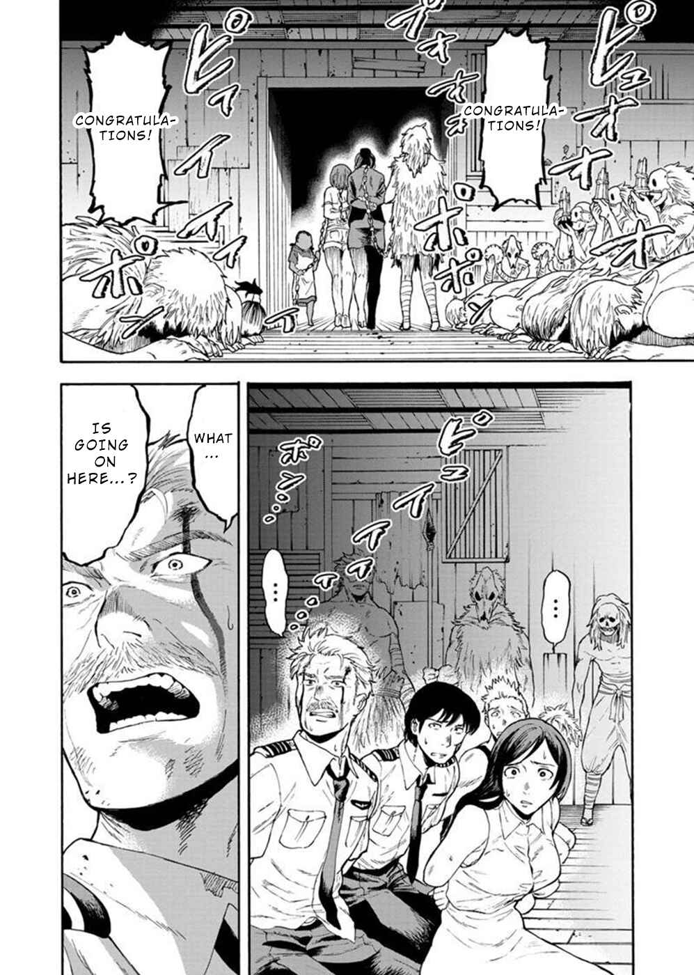 Page 8 Chapter 1.1 Camgoroshi