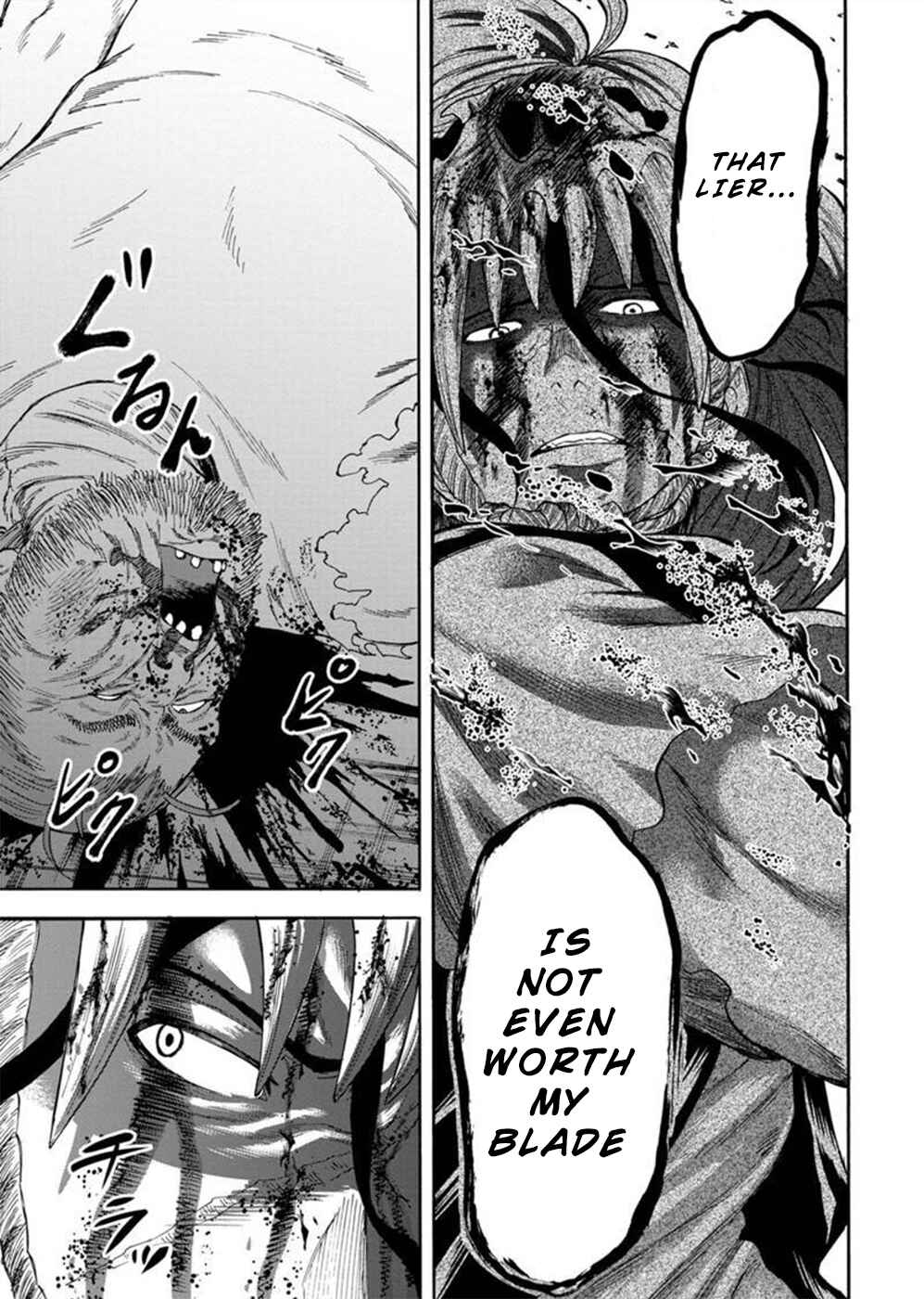 Page 17 Chapter 6 Camgoroshi