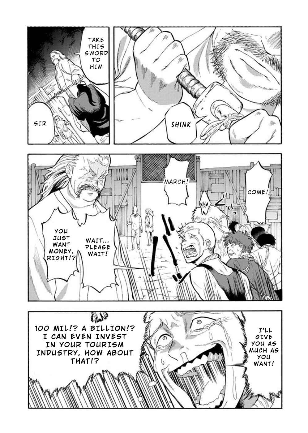 Page 4 Chapter 1.2 Camgoroshi