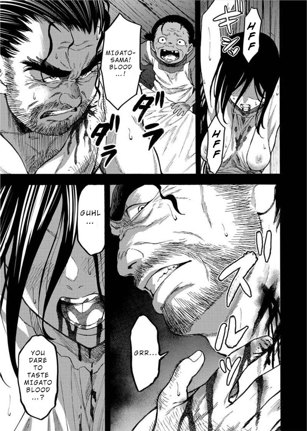 Page 12 Chapter 9 Camgoroshi