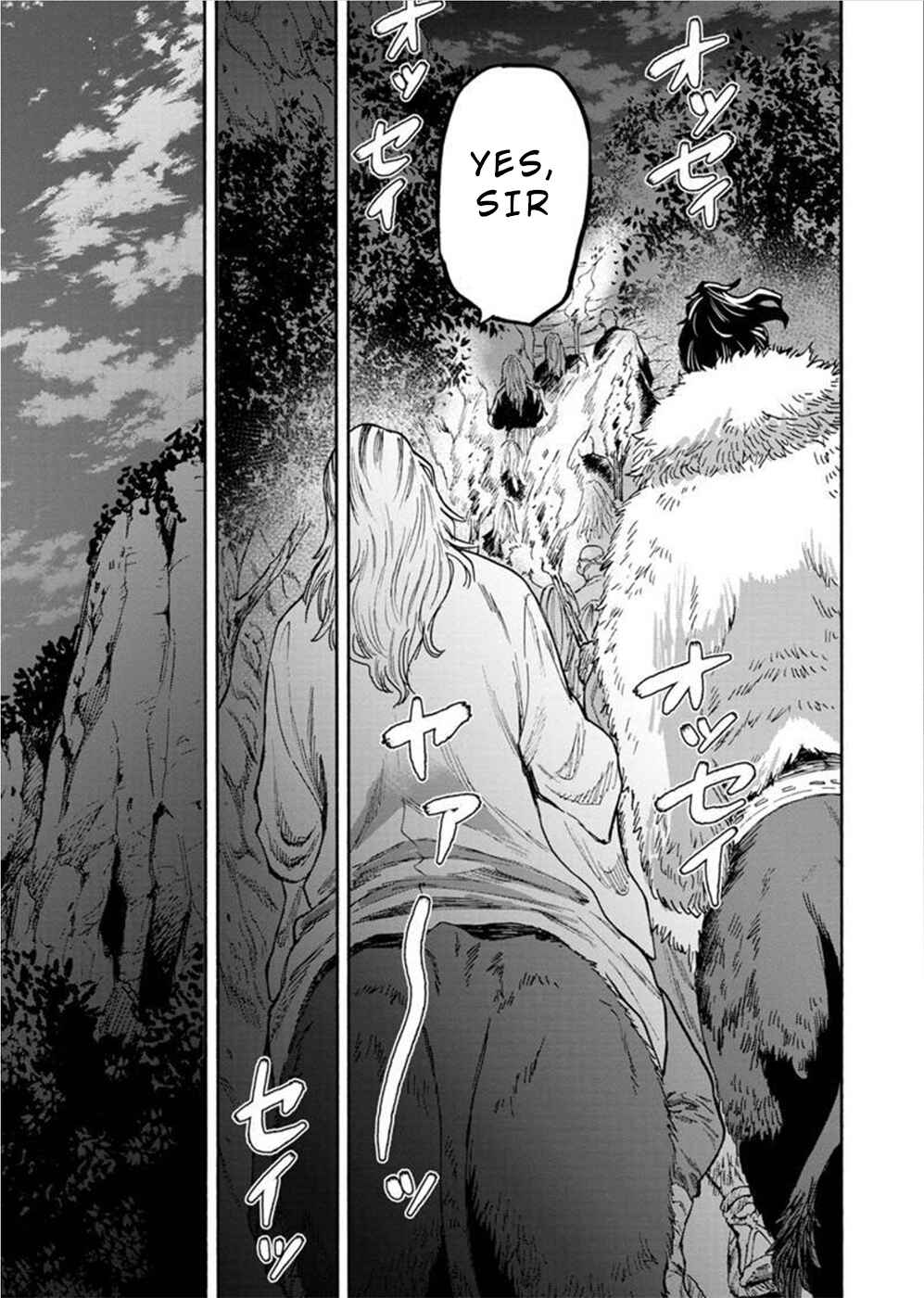 Page 14 Chapter 9 Camgoroshi