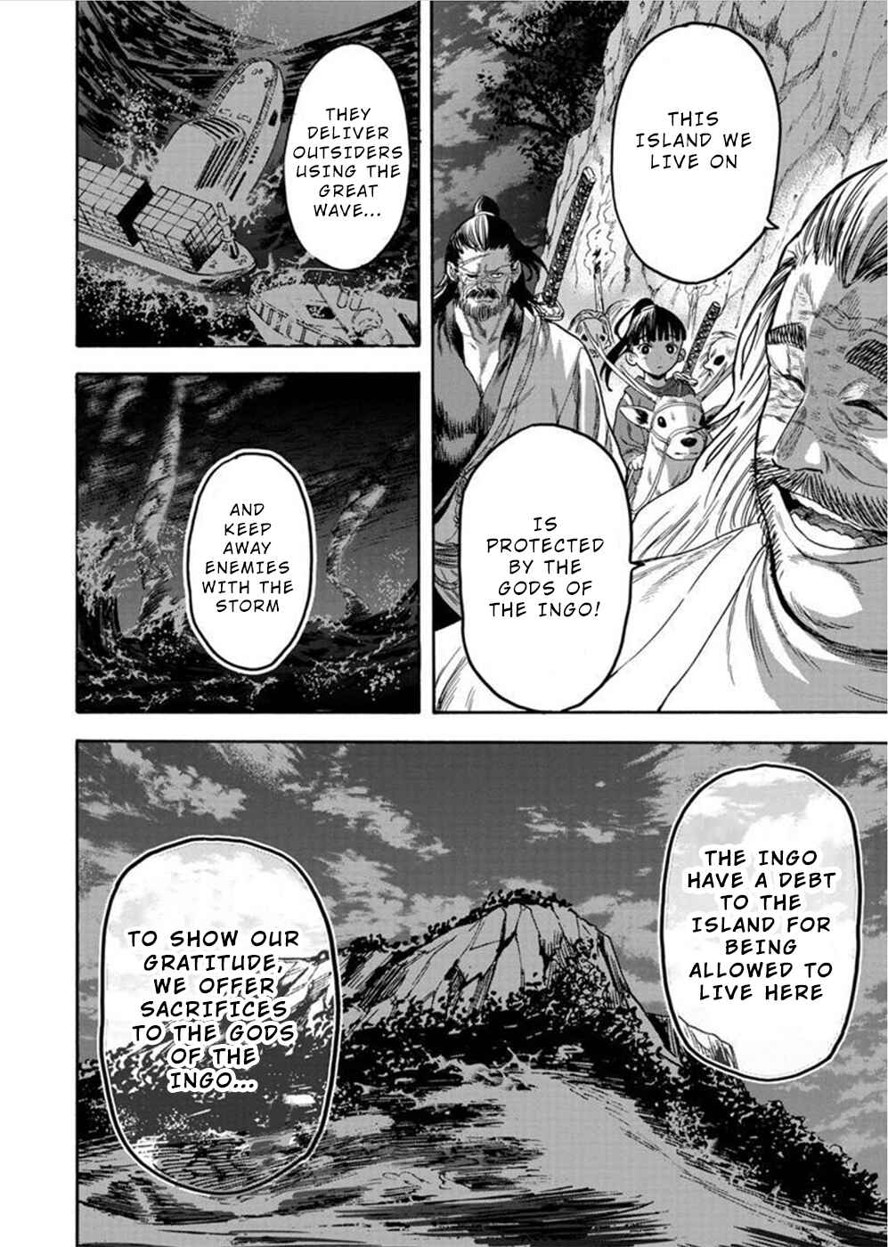 Page 17 Chapter 9 Camgoroshi