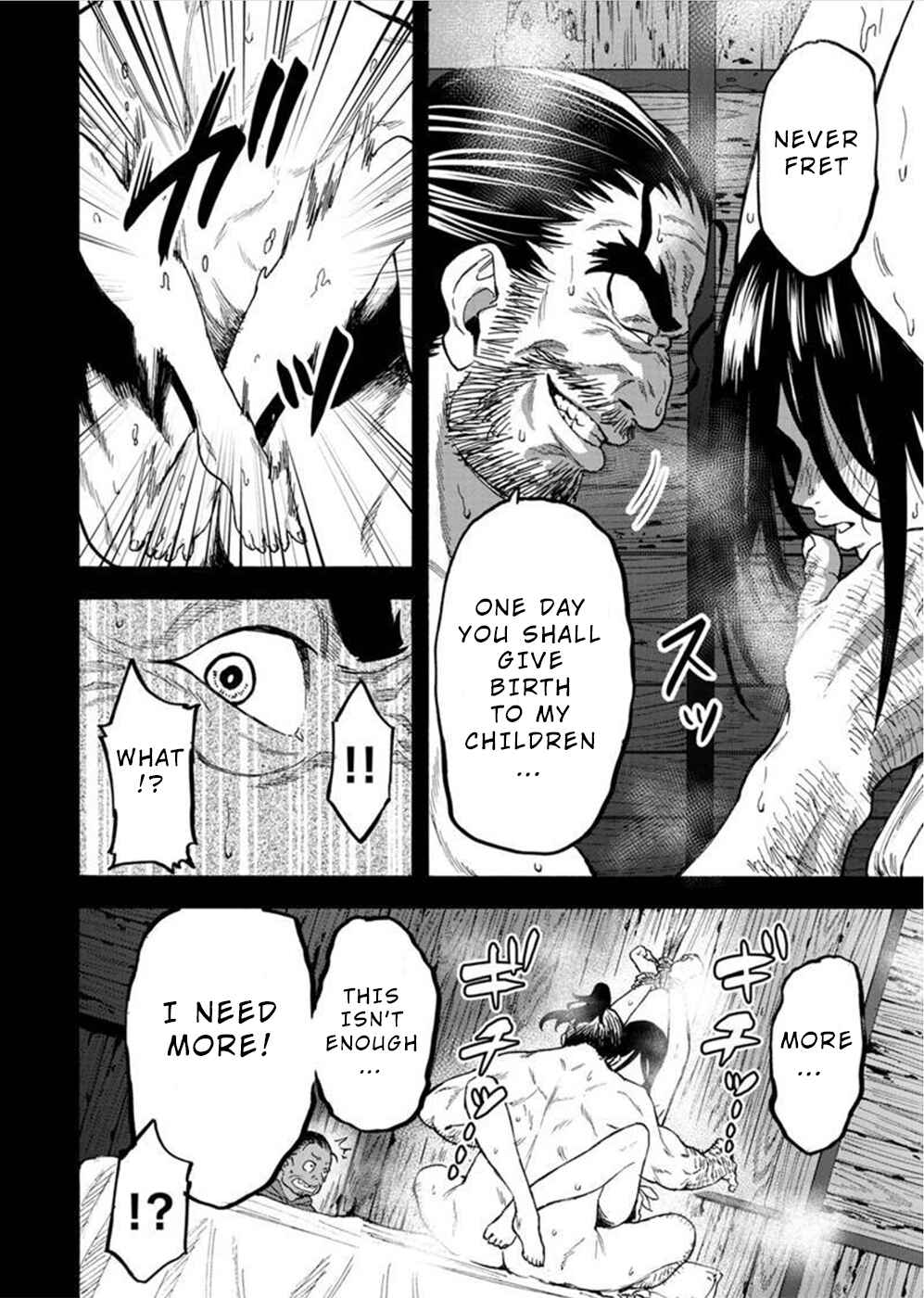 Page 7 Chapter 9 Camgoroshi