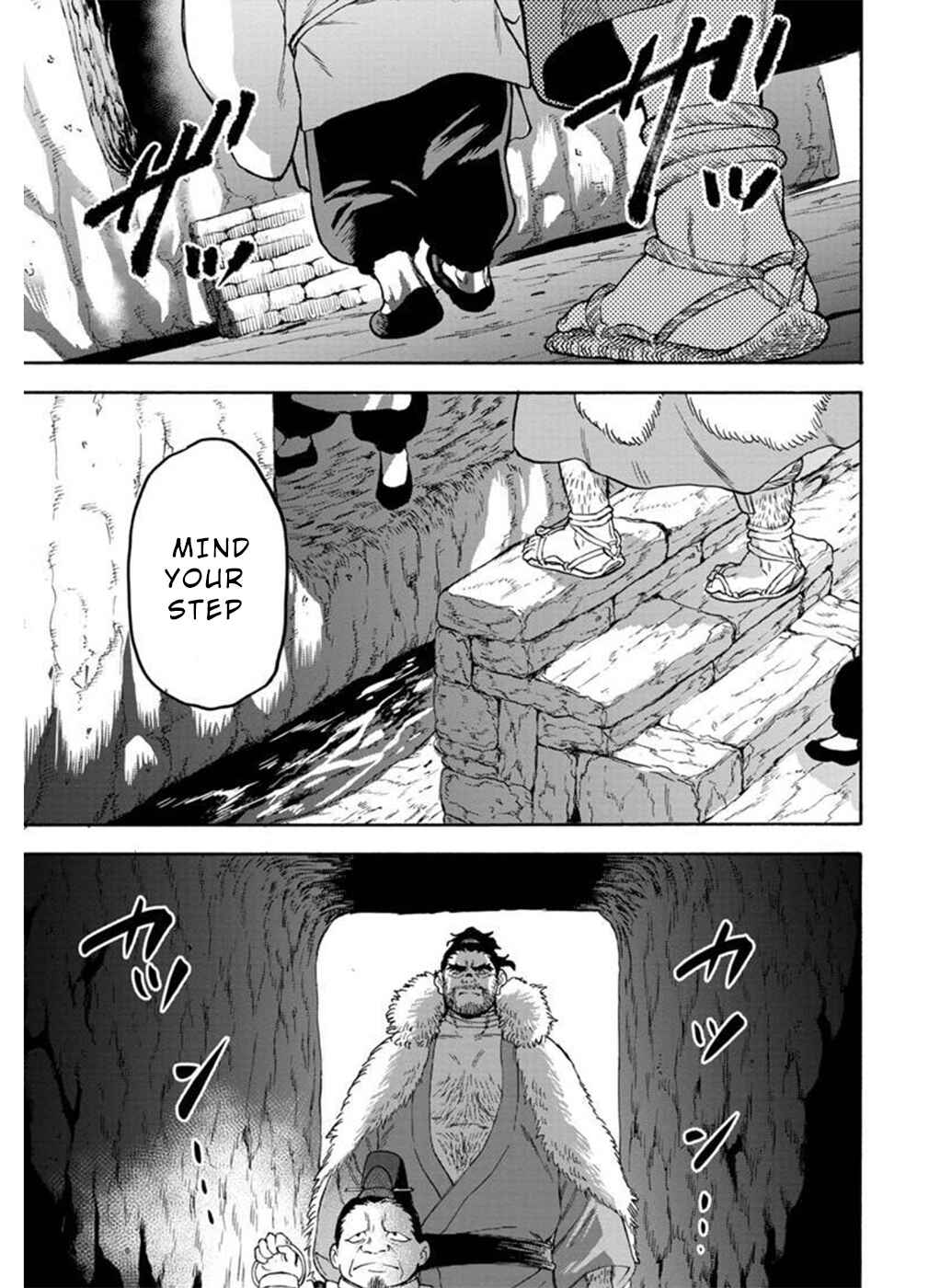 Page 13 Chapter 11 Camgoroshi