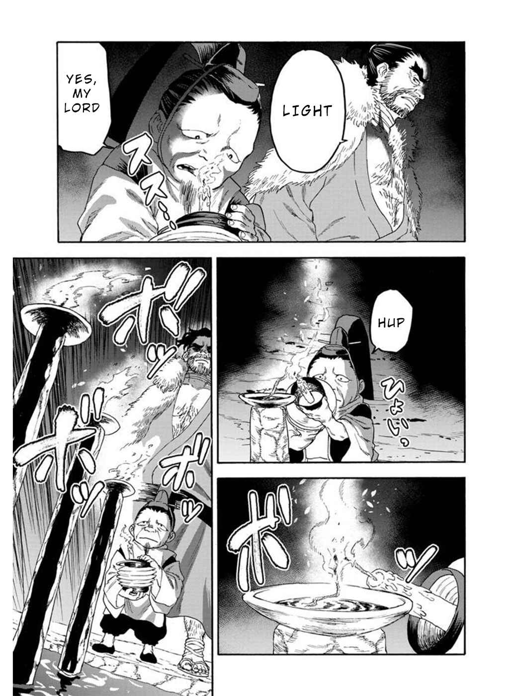 Page 15 Chapter 11 Camgoroshi