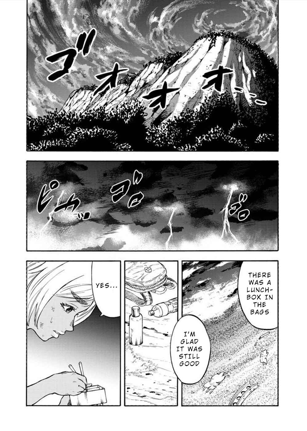 Page 6 Chapter 4 Camgoroshi