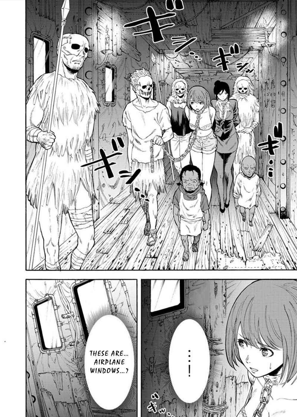 Page 2 Chapter 2 Camgoroshi