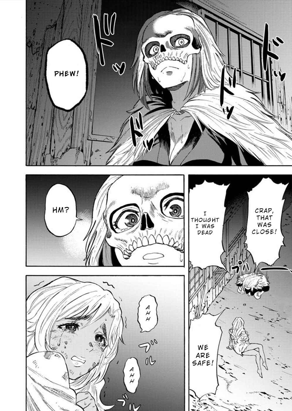 Page 12 Chapter 3 Camgoroshi