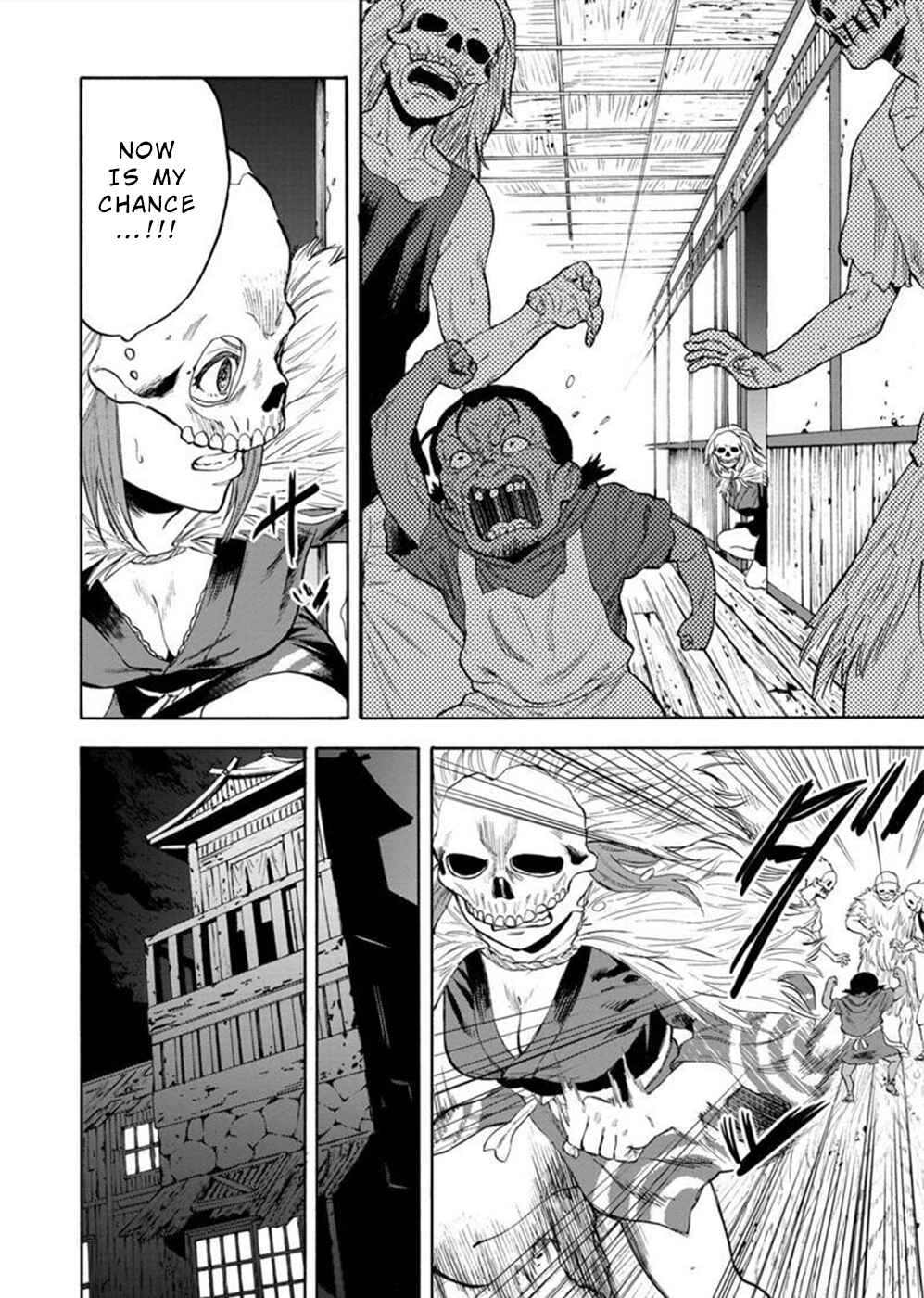 Page 4 Chapter 3 Camgoroshi