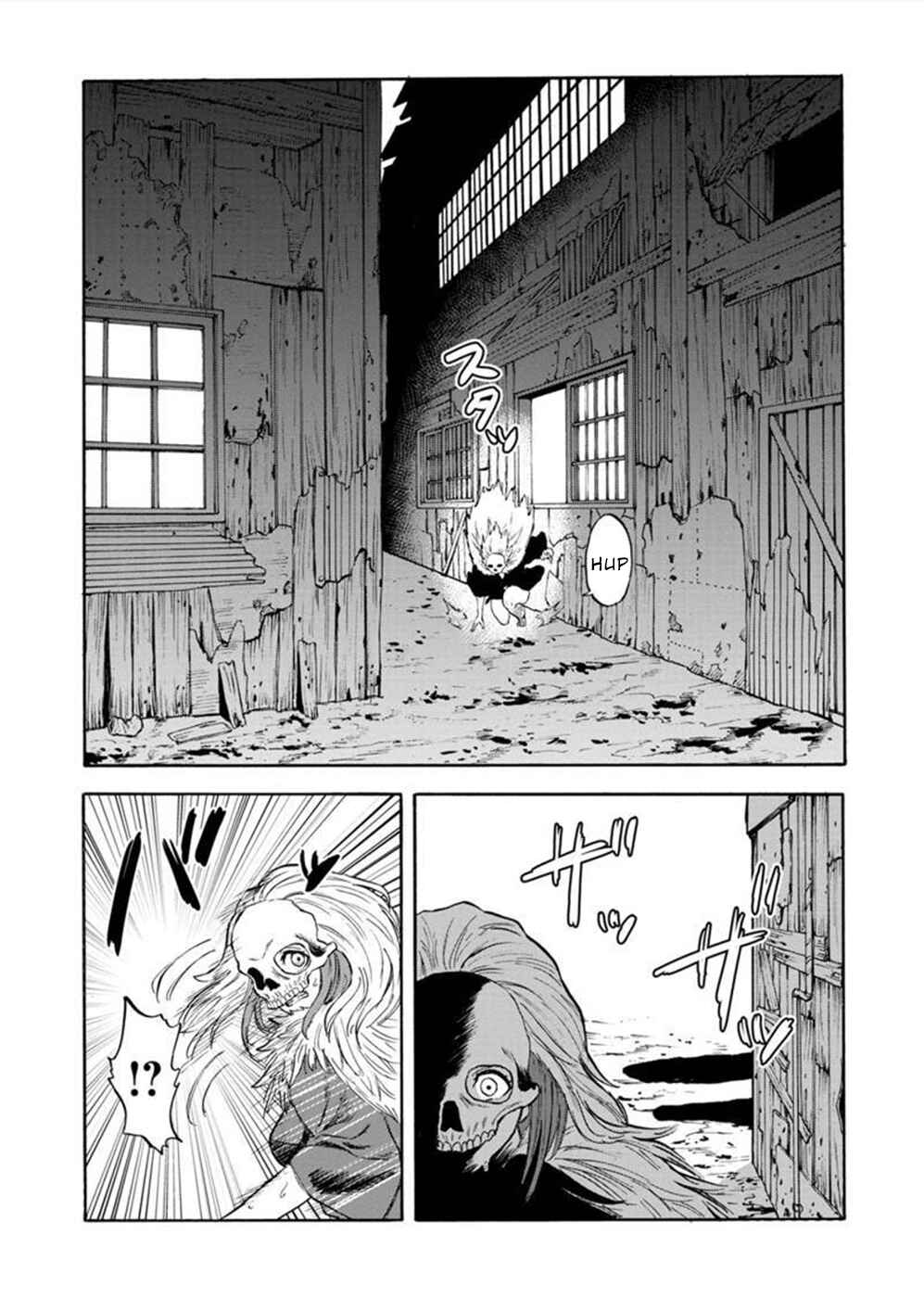 Page 7 Chapter 3 Camgoroshi