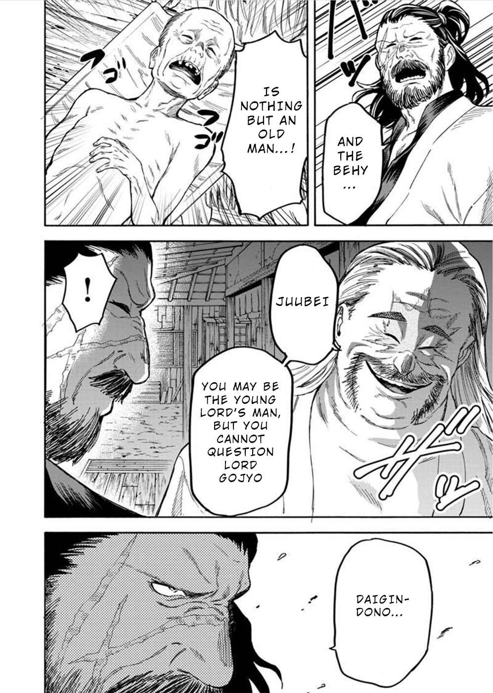 Page 12 Chapter 8 Camgoroshi