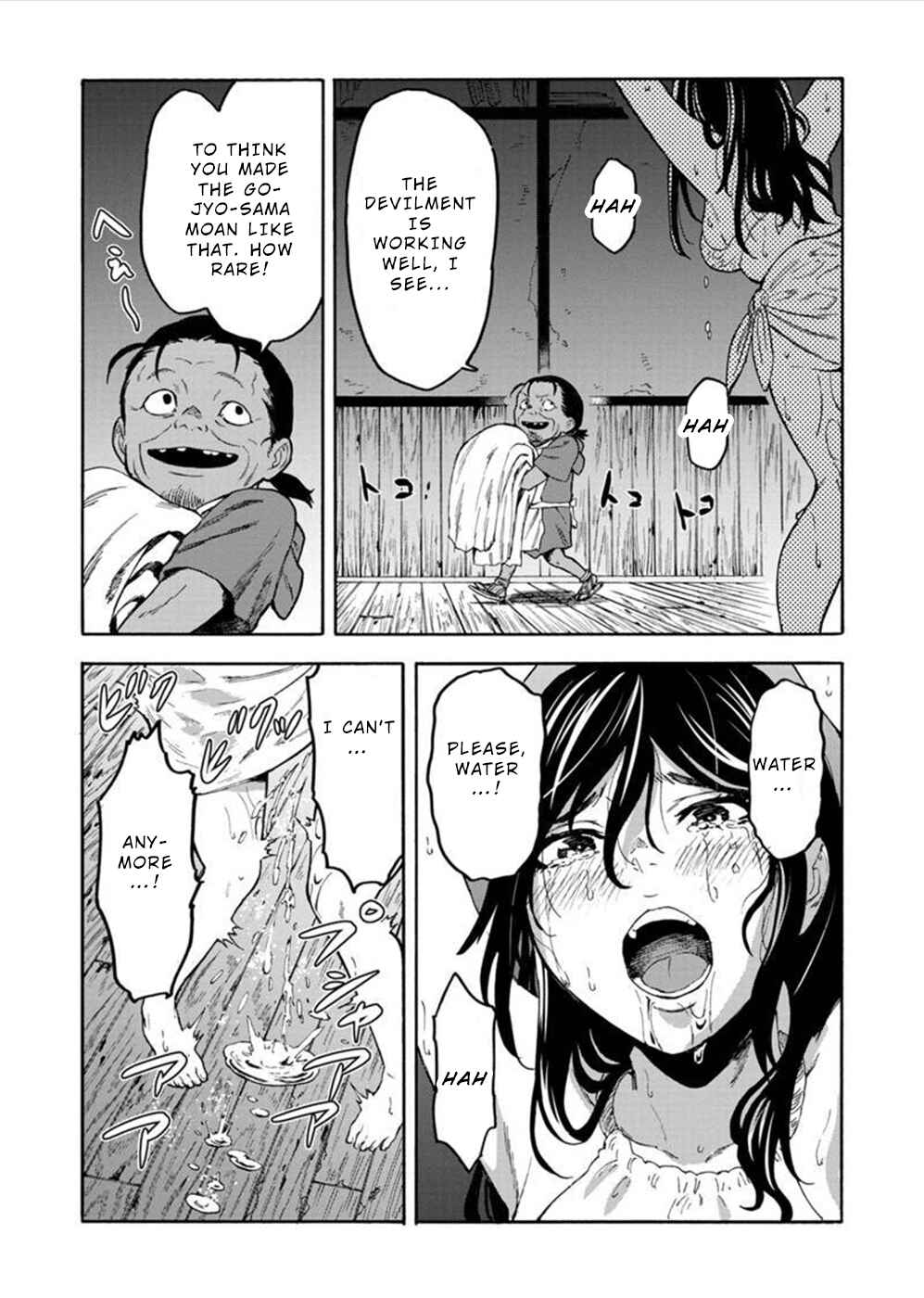 Page 2 Chapter 8 Camgoroshi