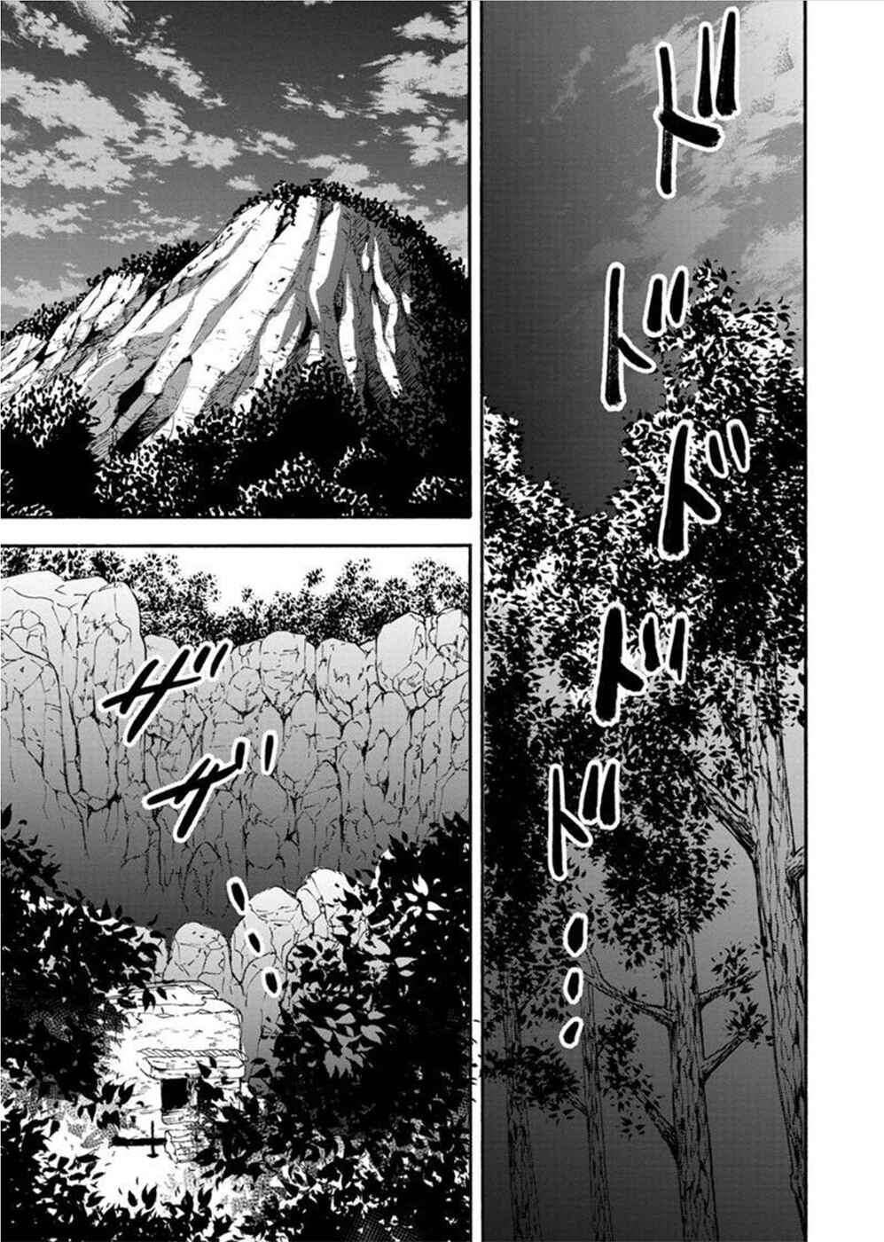 Page 17 Chapter 10 Camgoroshi