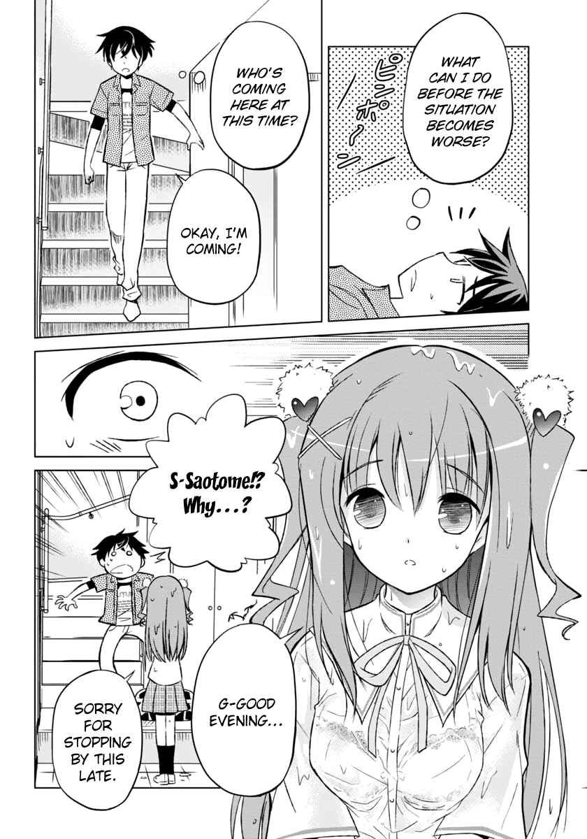 Page 11 Chapter 6 Shurabara!