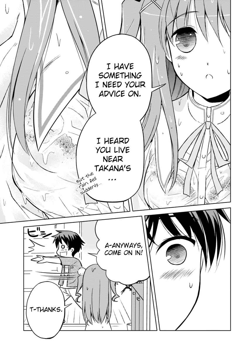 Page 12 Chapter 6 Shurabara!
