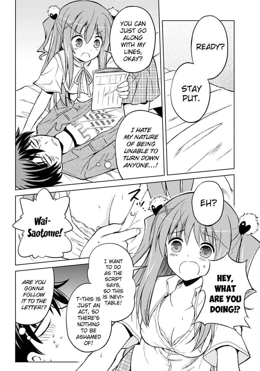 Page 17 Chapter 6 Shurabara!
