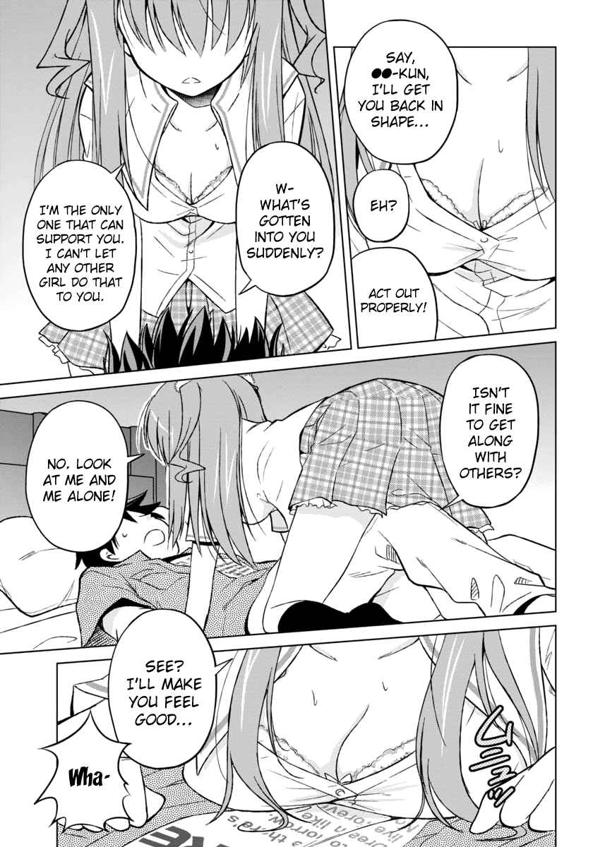 Page 18 Chapter 6 Shurabara!