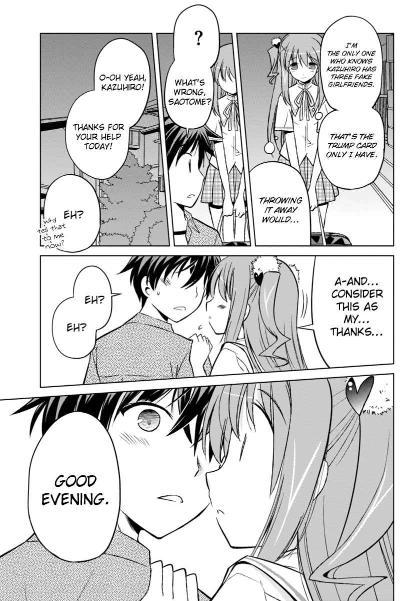 Page 24 Chapter 6 Shurabara!