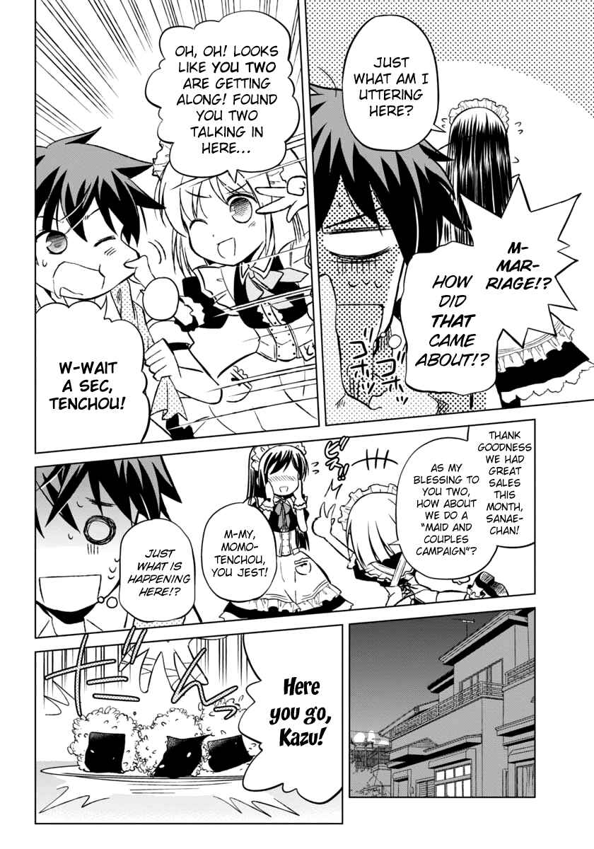 Page 7 Chapter 6 Shurabara!