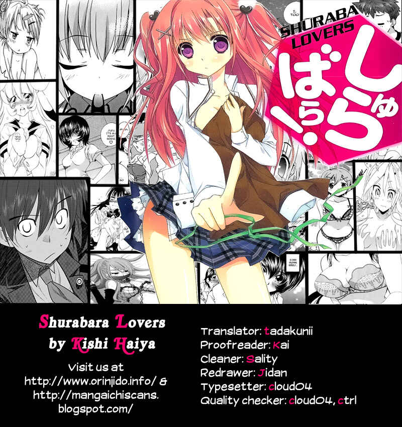 Page 1 Chapter 4 Shurabara!