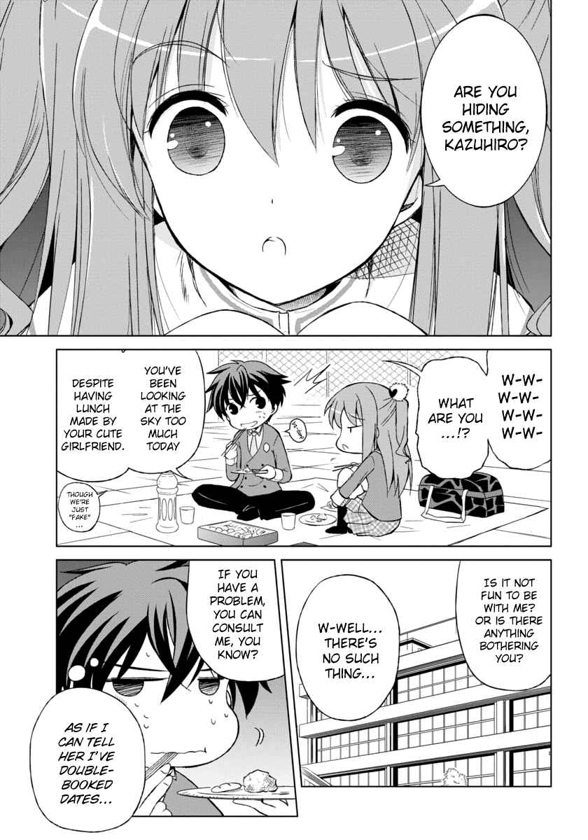 Page 4 Chapter 4 Shurabara!