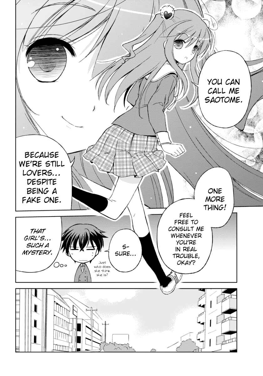 Page 9 Chapter 4 Shurabara!