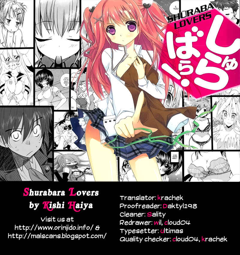 Page 1 Chapter 10 Shurabara!