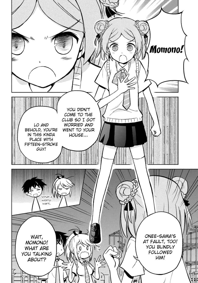 Page 11 Chapter 10 Shurabara!