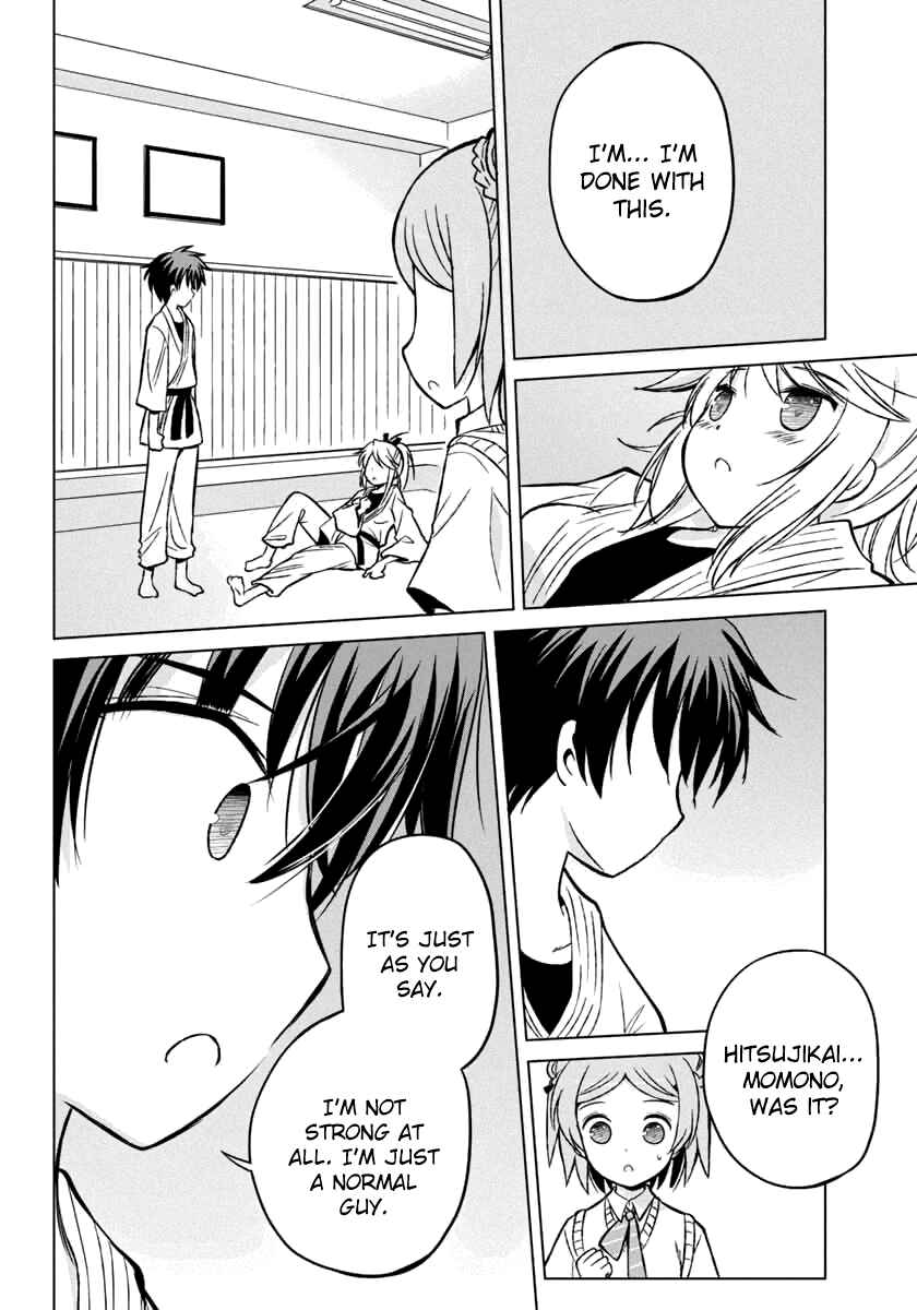 Page 19 Chapter 10 Shurabara!