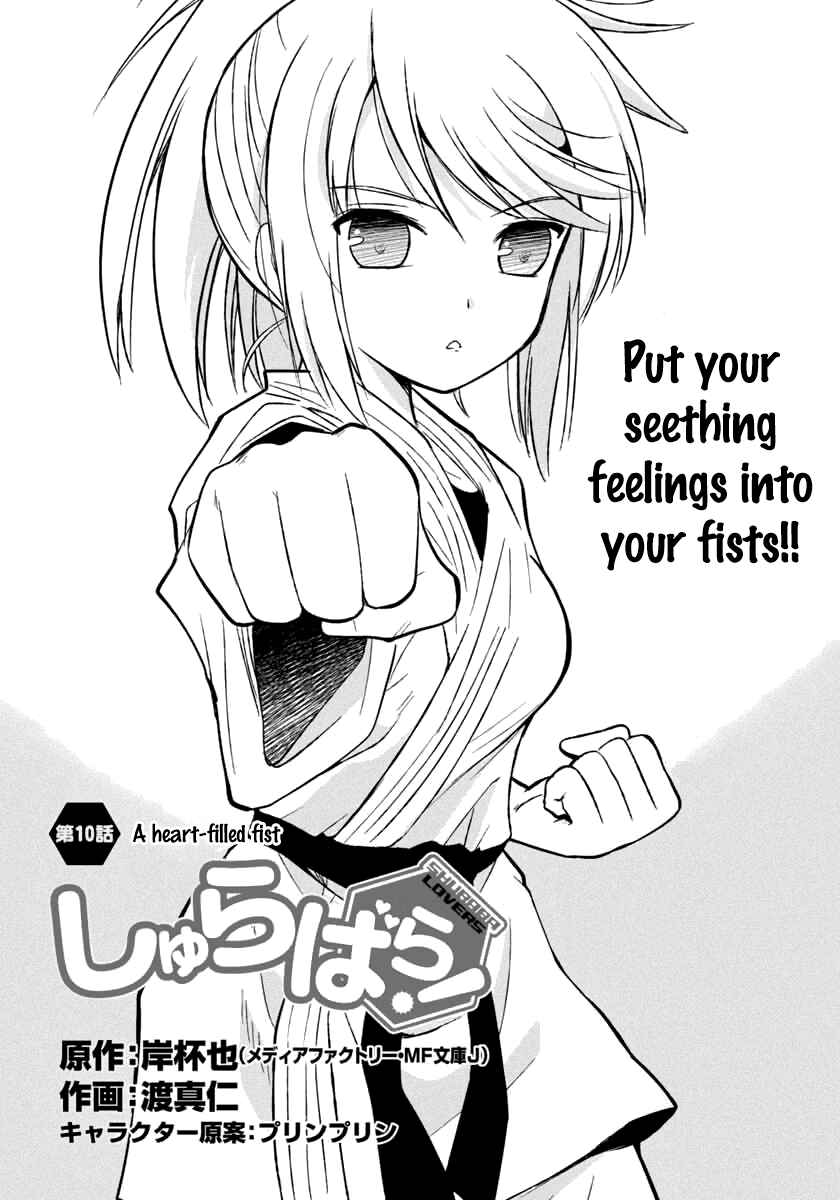 Page 3 Chapter 10 Shurabara!