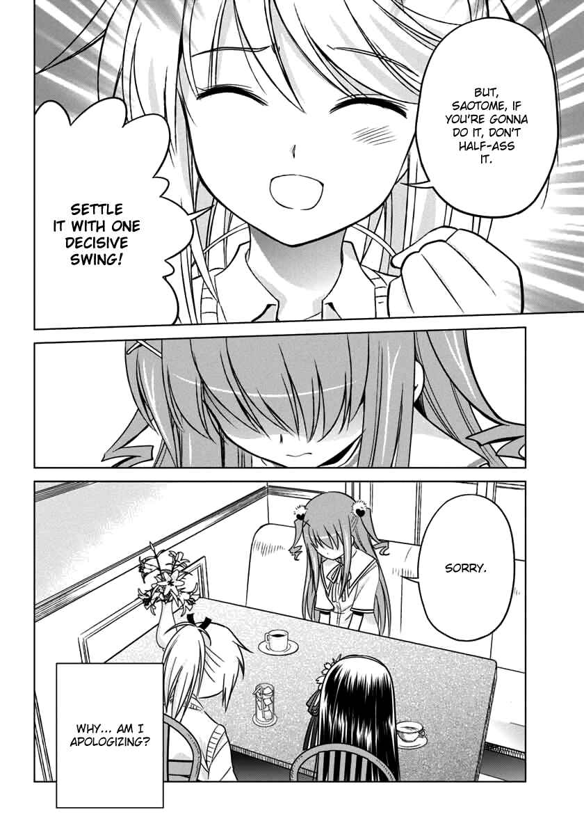 Page 13 Chapter 11 Shurabara!