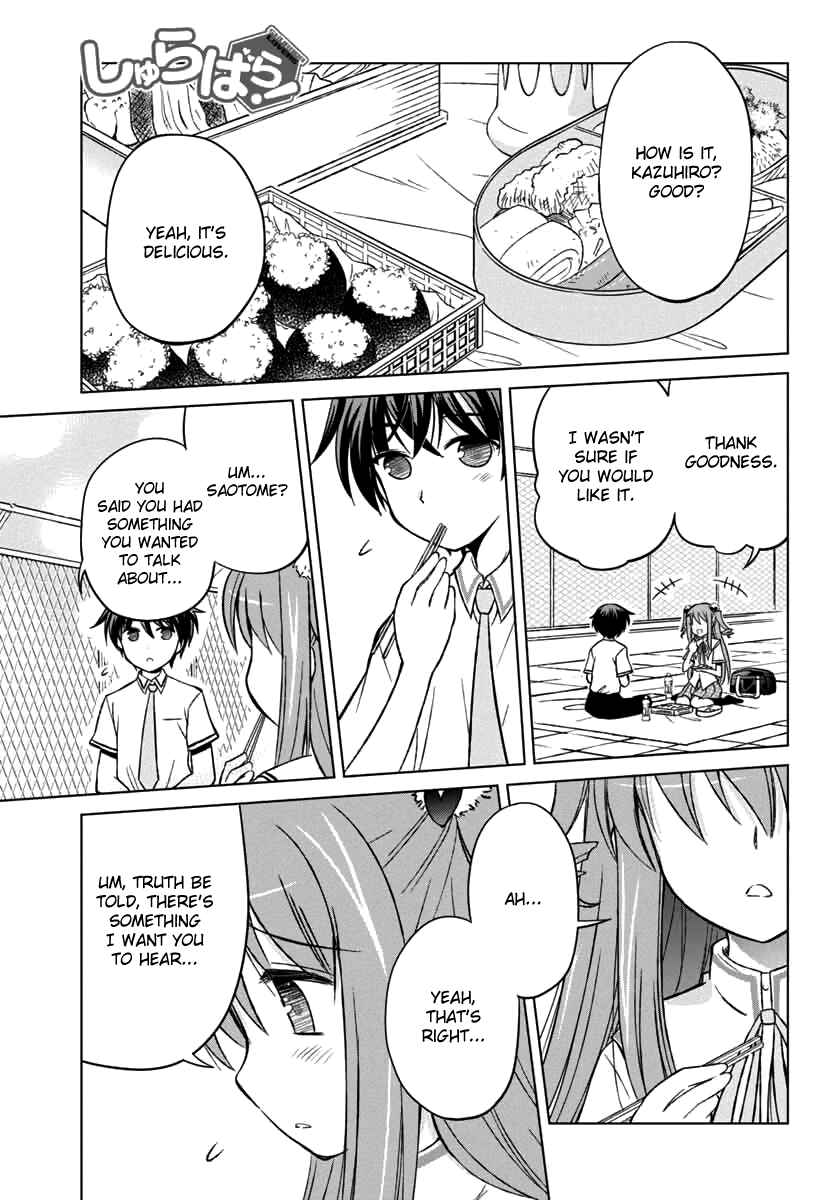 Page 2 Chapter 11 Shurabara!