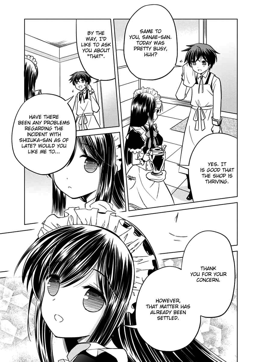 Page 23 Chapter 11 Shurabara!