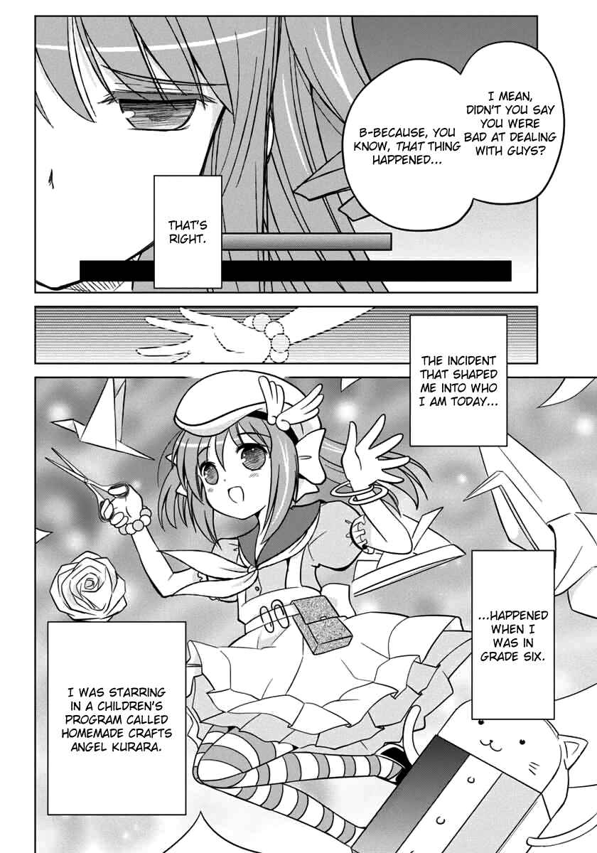 Page 7 Chapter 11 Shurabara!