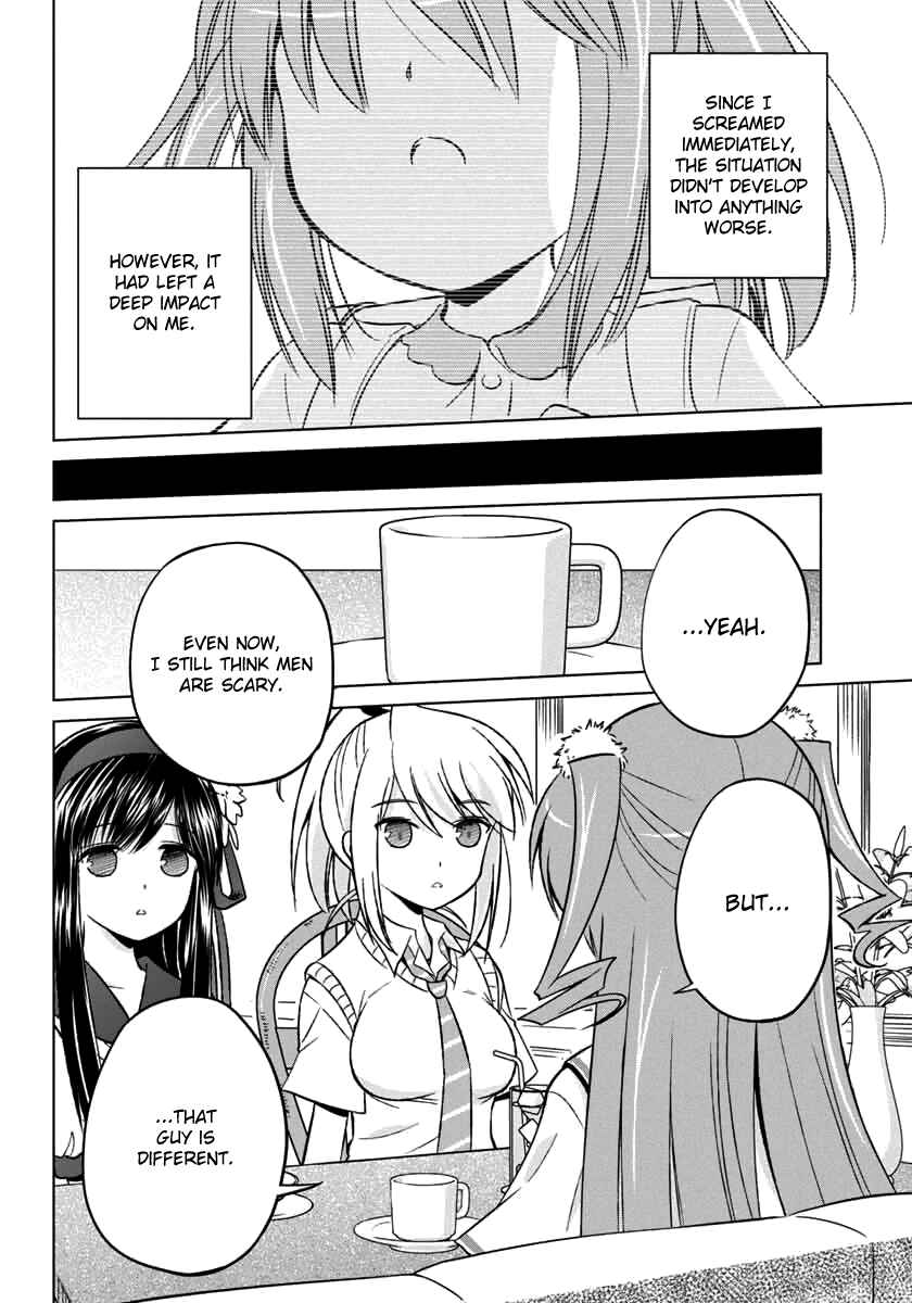 Page 9 Chapter 11 Shurabara!