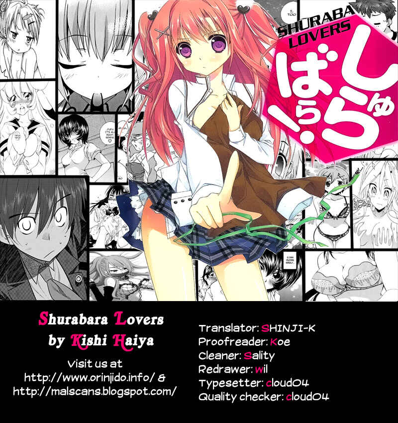 Page 1 Chapter 7 Shurabara!