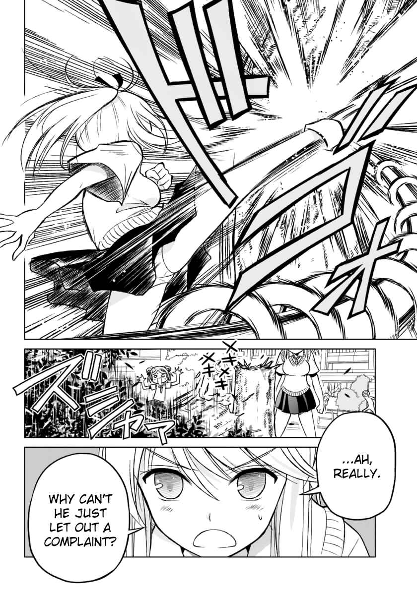 Page 22 Chapter 7 Shurabara!