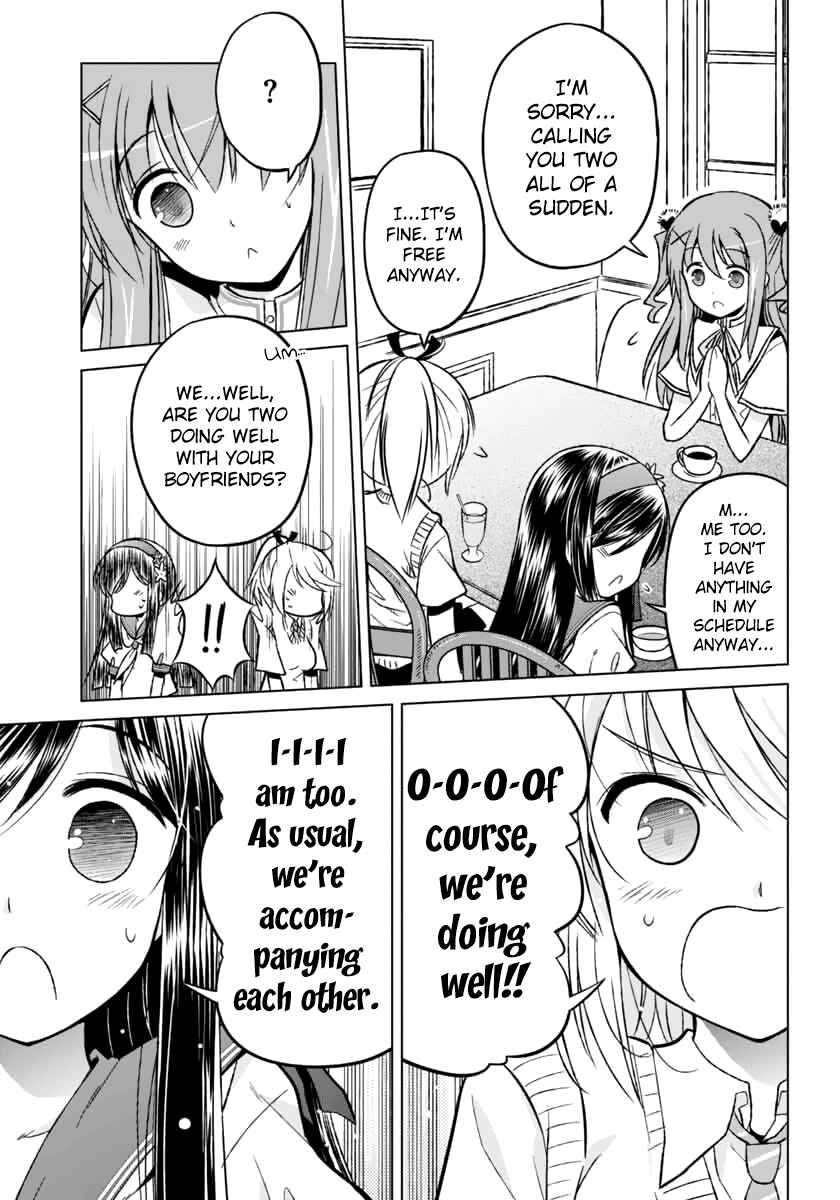 Page 25 Chapter 7 Shurabara!