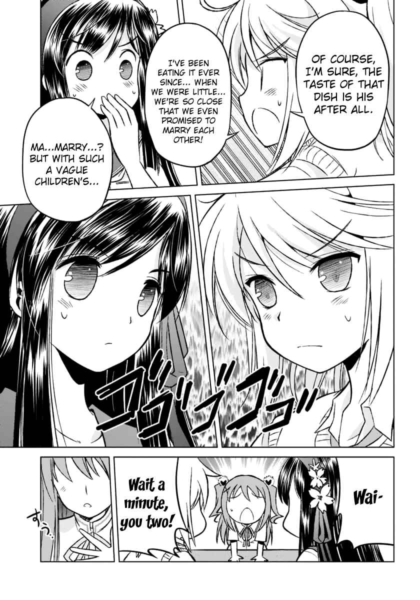 Page 27 Chapter 7 Shurabara!