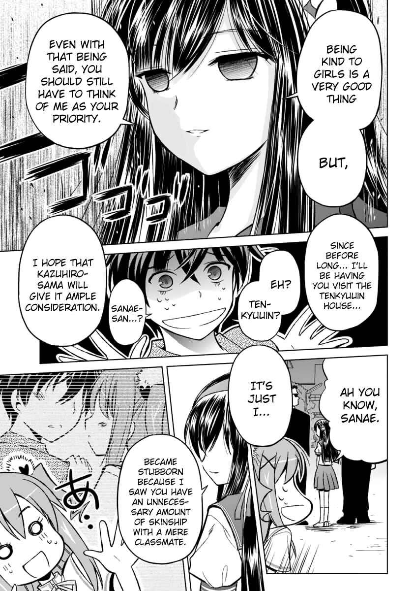 Page 7 Chapter 7 Shurabara!