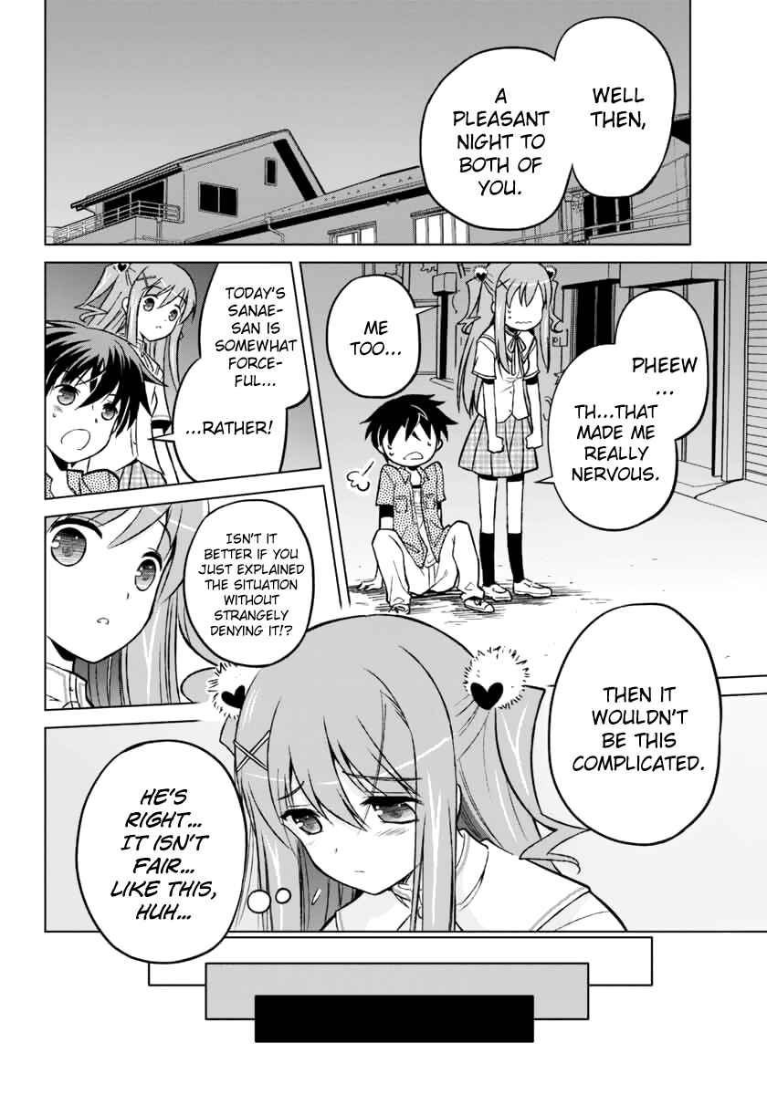 Page 8 Chapter 7 Shurabara!